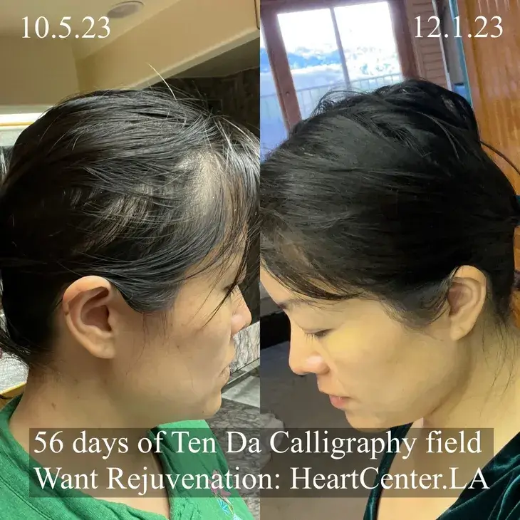 Divine Feminine Super Rejuvenation Program session